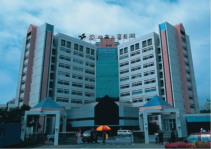 丽江市儿童医院